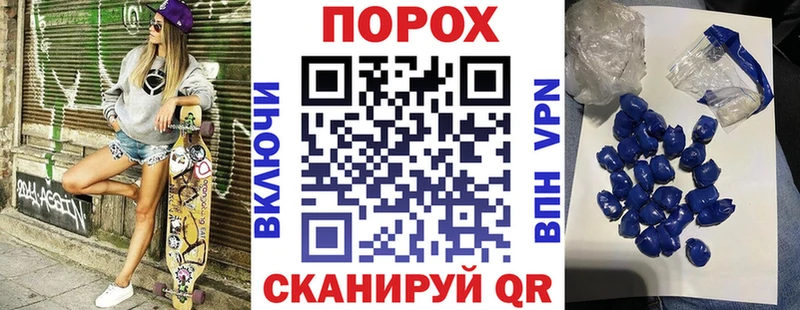 Купить где  Дубна  АМФЕТАМИН VHQ