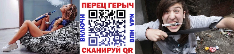 Купить закладки  Дубна  ГЕРОИН Heroin 