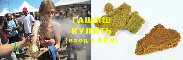 тгк Ростов