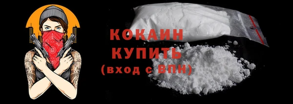тгк Ростов