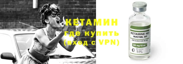 Альфа ПВП Алагир
