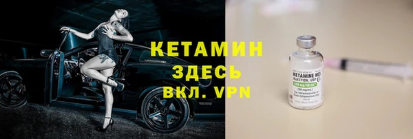 тгк Ростов
