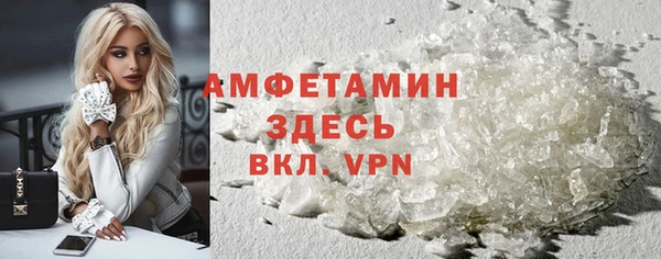 2c-b Аксай