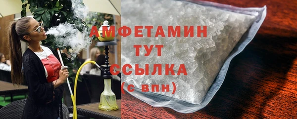 Альфа ПВП Алагир