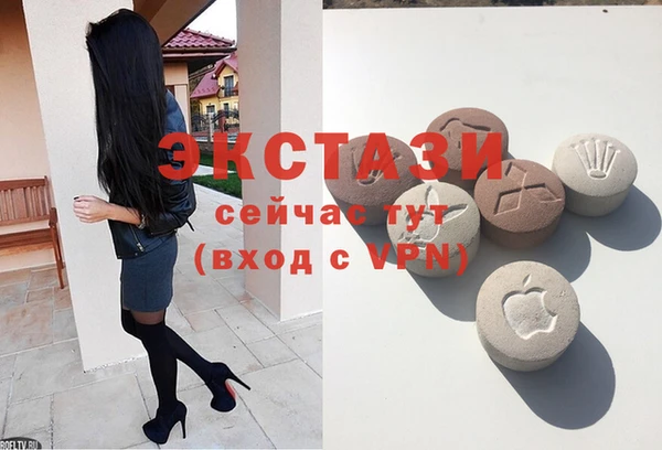 каннабис Россошь
