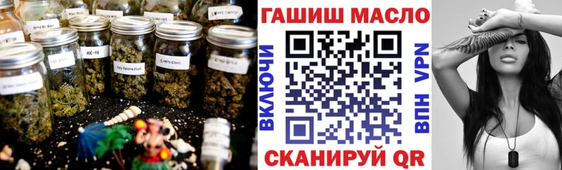 ТГК THC oil  Купить где  Дубна 